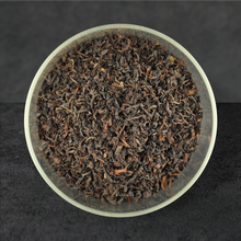 English Breakfast Black