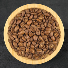 Panama: Janson Farms Geisha, Volcan Highlands