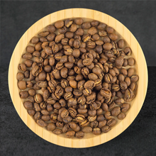 Tanzania: Peaberry, Kilimanjaro